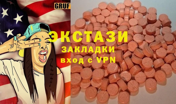 хмурый Вязники